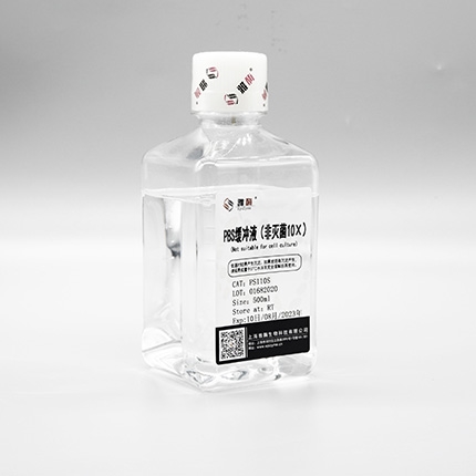 PBS缓冲液(10×)(非灭菌，不可用于细胞实验)