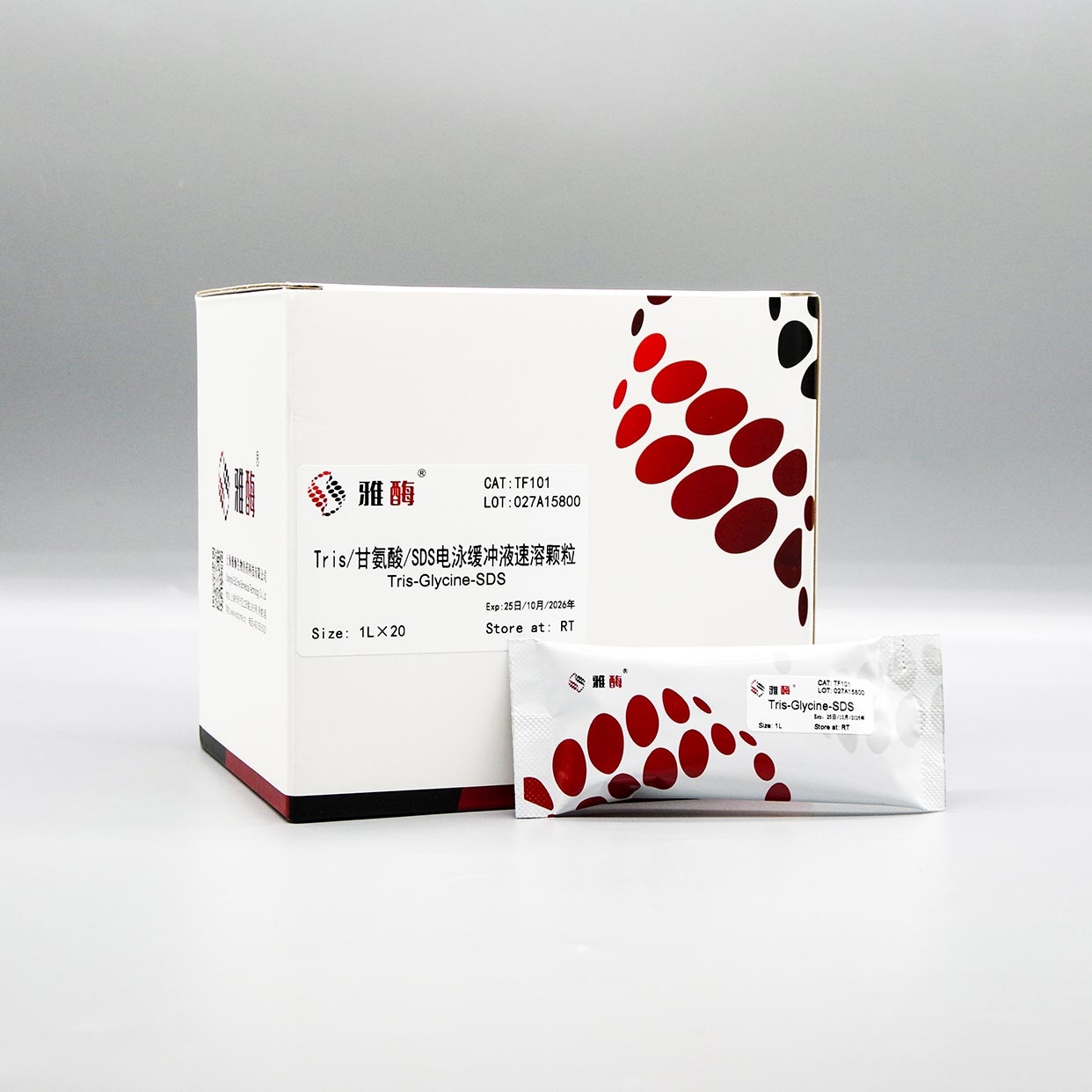 Tris/甘氨酸/SDS电泳缓冲液速溶颗粒