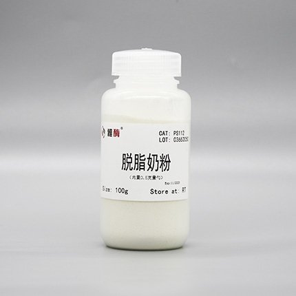 脱脂奶粉