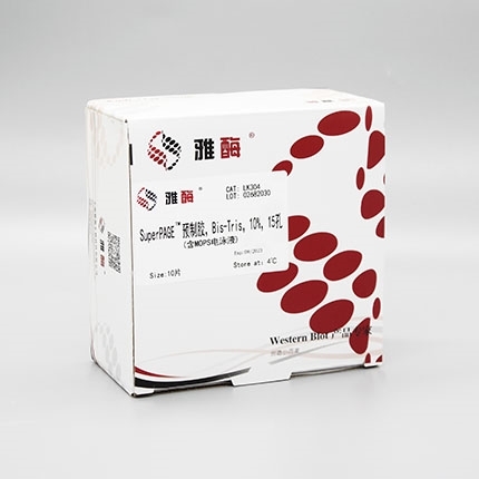 SuperPAGE™ 预制胶，Bis-Tris，10%，15孔(含MOPS电泳液)(即将下架)