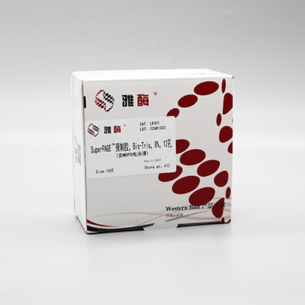 SuperPAGE™ 预制胶，Bis-Tris，8%，12孔(含MOPS电泳液)(即将下架)