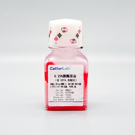 0.25%胰酶溶液(含 EDTA，含酚红)