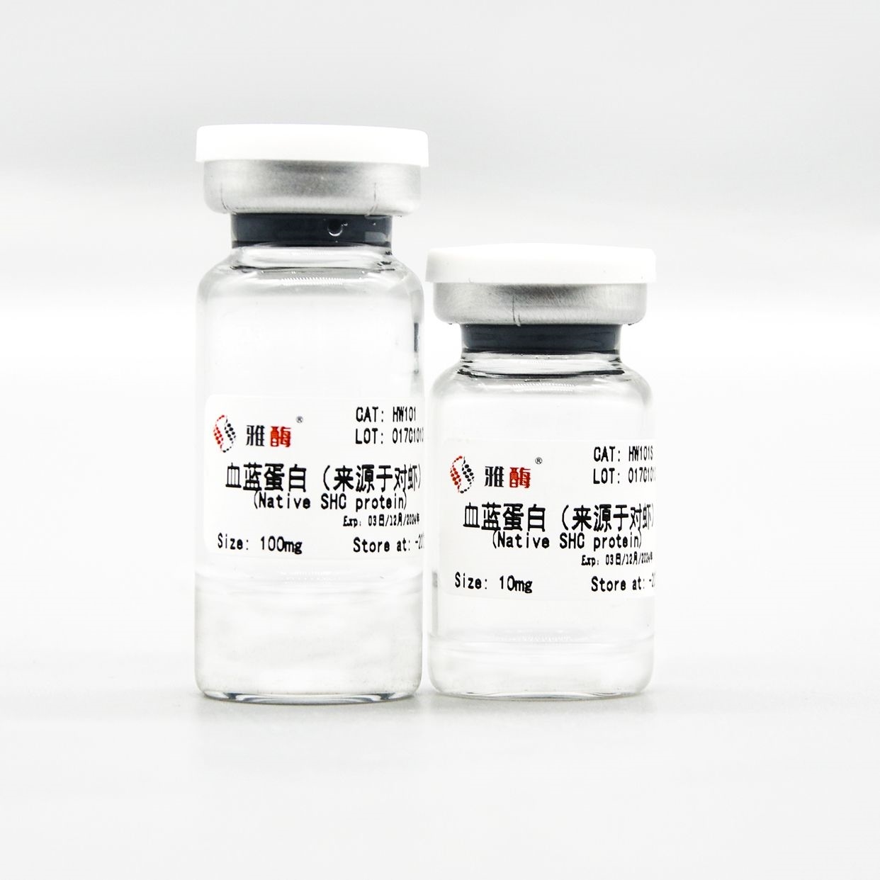 血蓝蛋白(未活化，来源于对虾，KLH替代物)