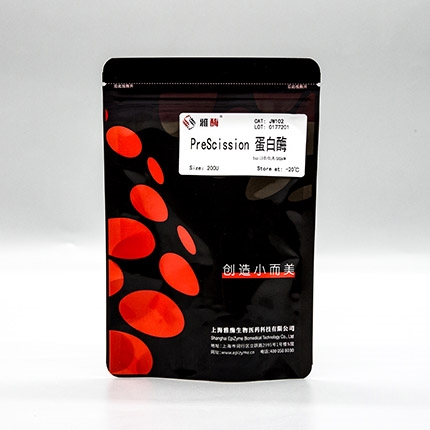 PreScission蛋白酶