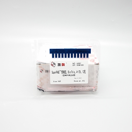 SuperPAGE™ 预制胶，Bis-Tris，4~12%，12孔(含MOPS电泳液)(即将下架)