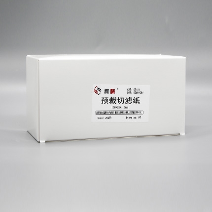 加厚型预裁切滤纸(100×75×0.85mm)