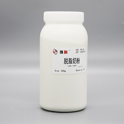 脱脂奶粉