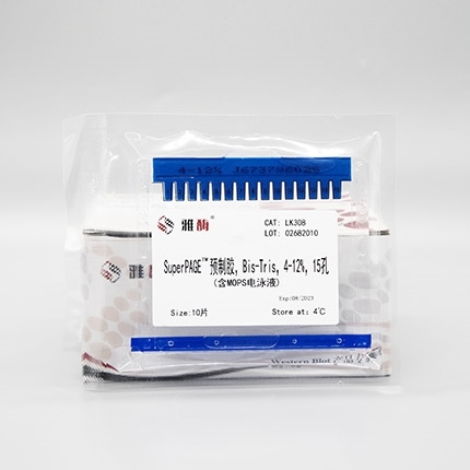 SuperPAGE™ 预制胶，Bis-Tris，4~12%，15孔(含MOPS电泳液)(即将下架)