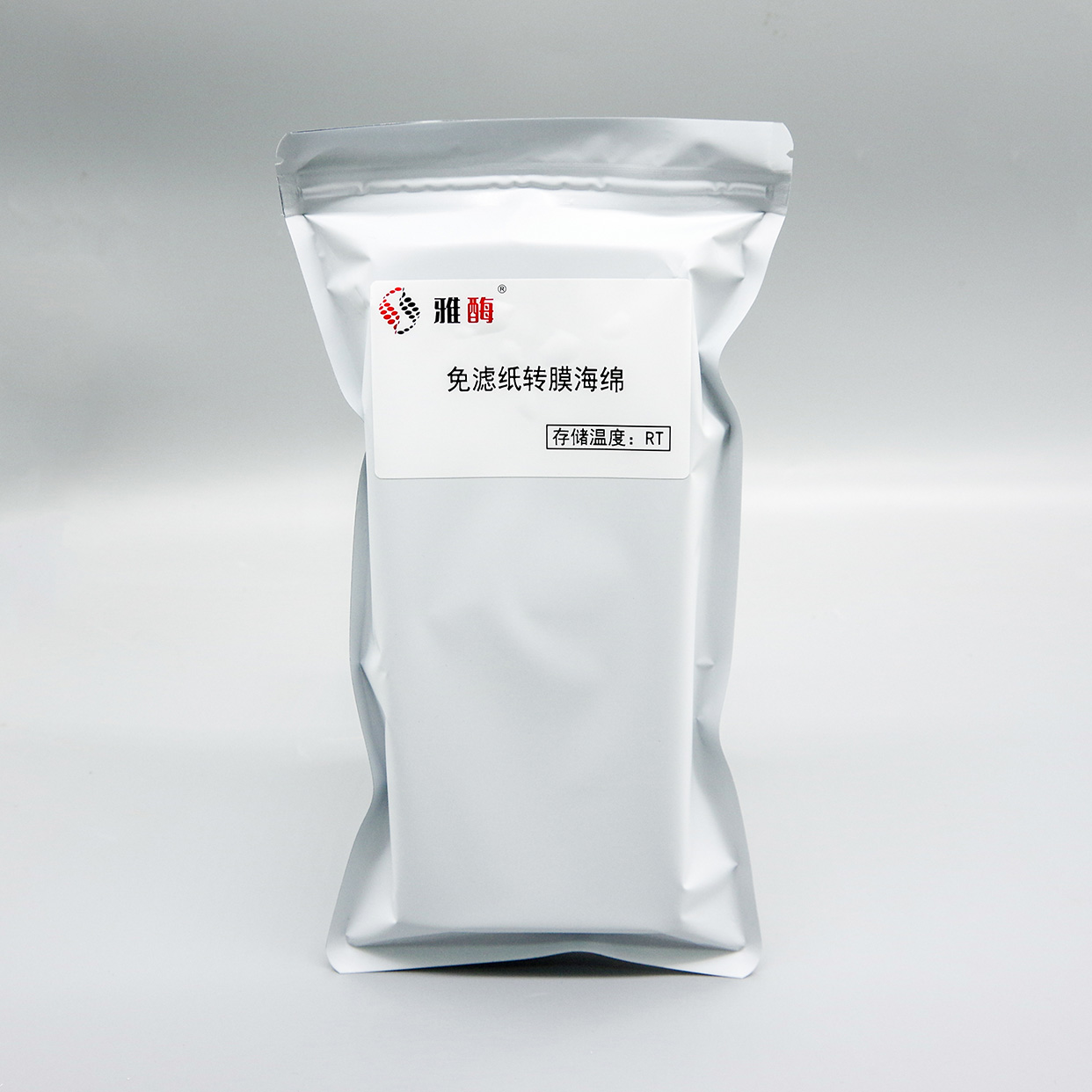 一站式高效WB套装
