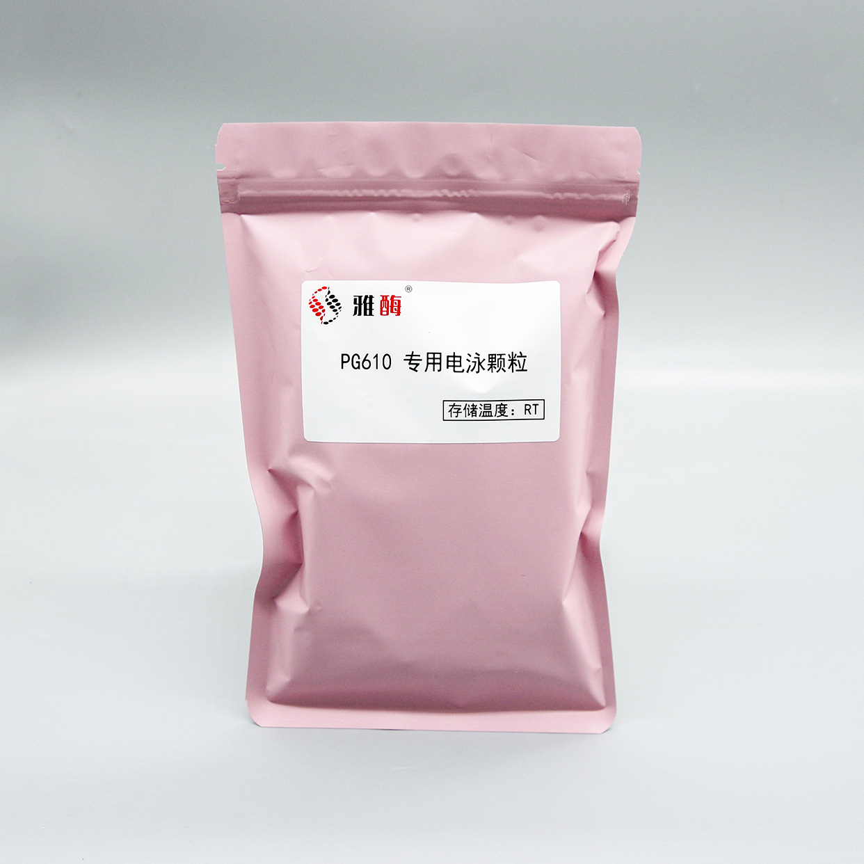 一站式高效WB套装
