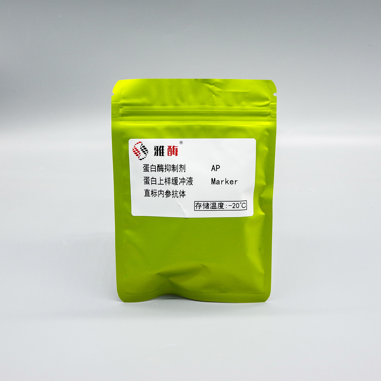 一站式高效WB套装