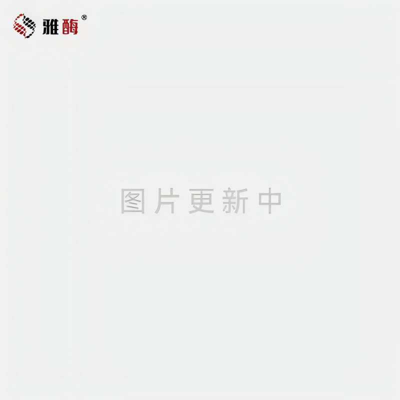 ELISA封板胶纸